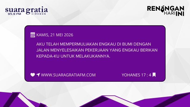 KAMIS