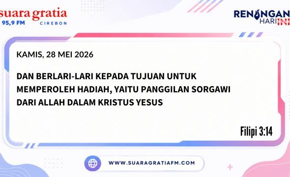 KAMIS