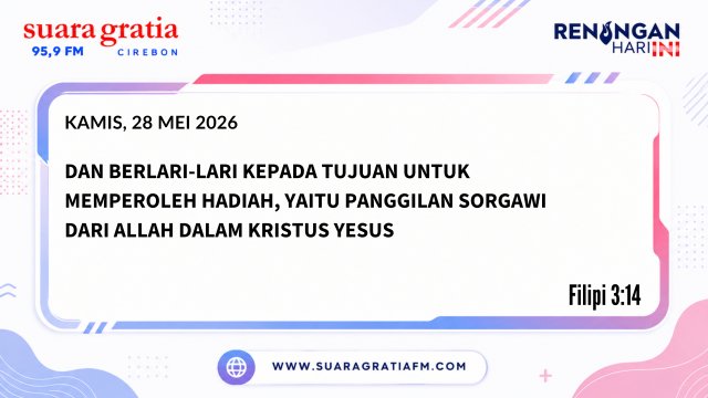 KAMIS