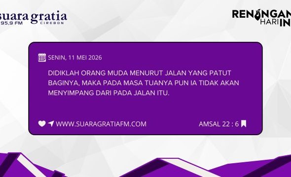 SENIN