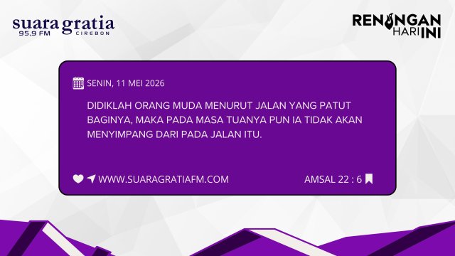 SENIN