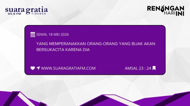 SENIN