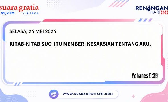 SENIN
