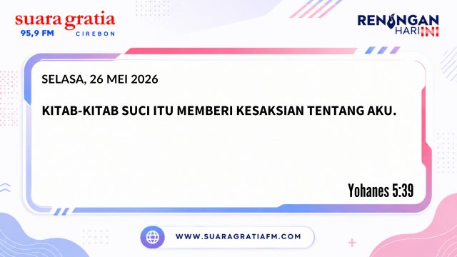 SENIN