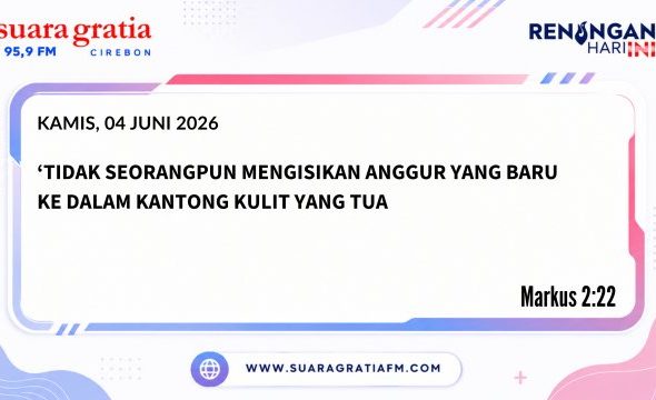 KAMIS (1)